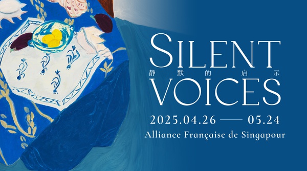 Silent Voices - Pierre Boncompain, Ziad Dalloul, Denis Laget