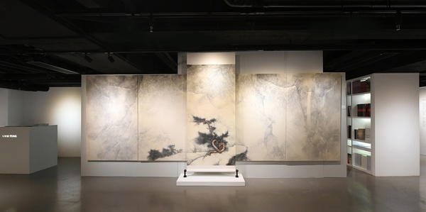 重屏山水 — 李華弌個人作品展