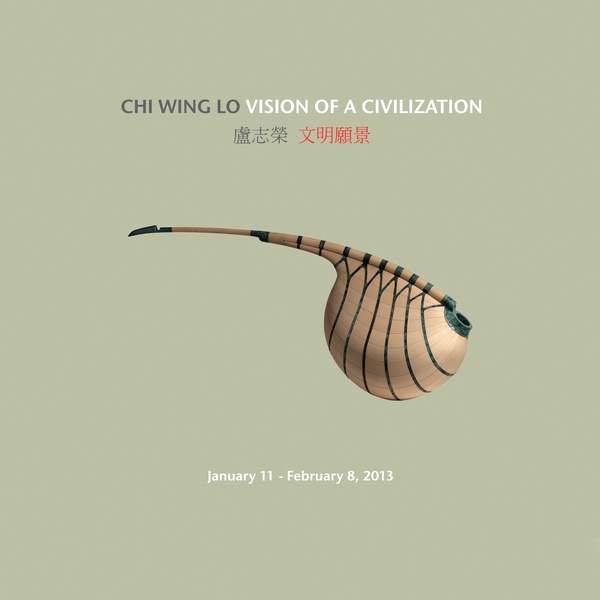 Vision of a Civilization - Solo Exhibition of Chi Wing Lo